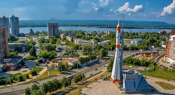 Самара