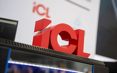 Группа компаний ICL представит ИТ-решения на форуме Kazan Digital Week