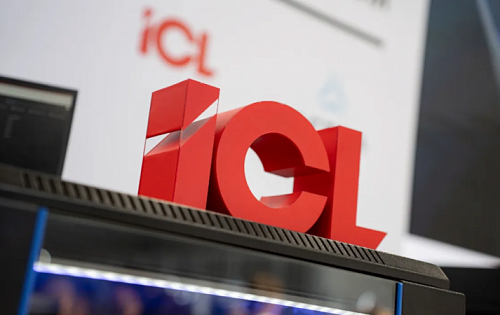 Группа компаний ICL представит ИТ-решения на форуме Kazan Digital Week 