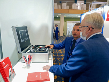 Форум RAO/CIS Offshore 2021 в Санкт-Петербурге