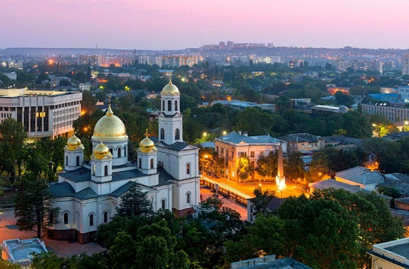 Симферополь