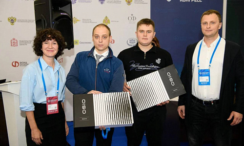 ICL Техно на Международном технологическом конгрессе