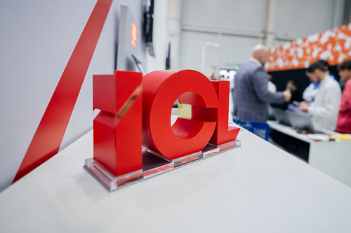 Импортозамещение и кибербезопасность: какие ИТ-решения ГК ICL покажет на АКПО-2026