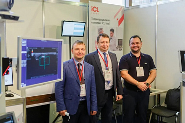 Возможности и перспективы телемедицины