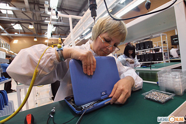 Проектирование ИТ-структуры предприятия: процессы, особенности, этапы