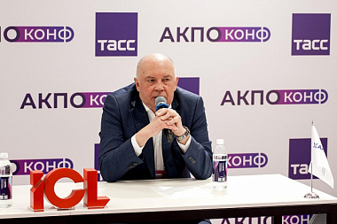Итоги года ГК ICL: выручка и выпуск техники выросли на 30%. На подходе производство модулей памяти и блоков питания